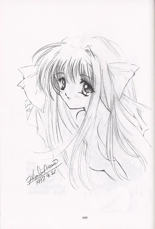 [Aizawa Hiroshi] Shiori Soushuuhen 2 Fhentai - Page 16