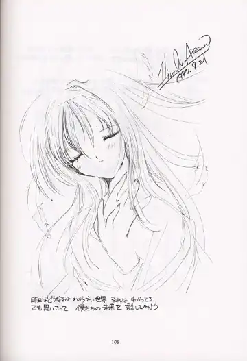 [Aizawa Hiroshi] Shiori Soushuuhen 2 Fhentai - Page 15