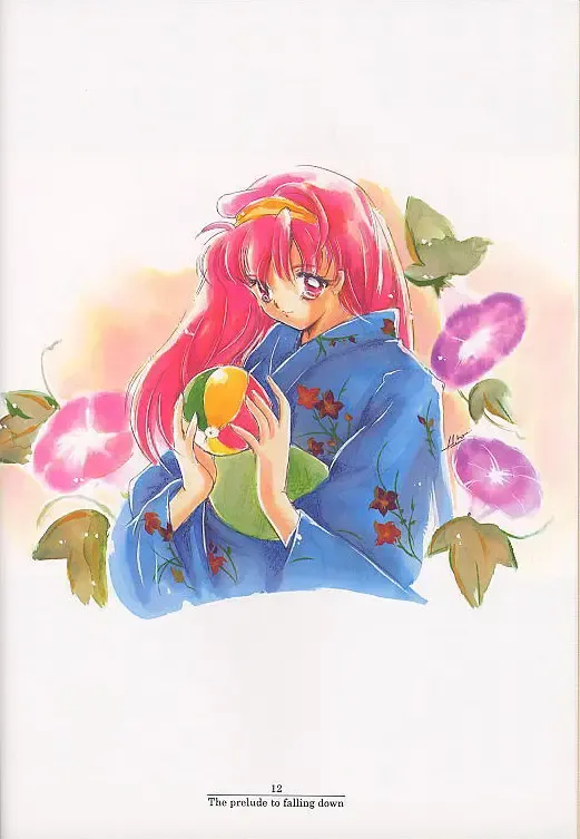 [Aizawa Hiroshi] Shiori Soushuuhen Fhentai - Page 4