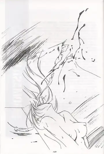 [Aizawa Hiroshi] Shiori Soushuuhen Fhentai - Page 25