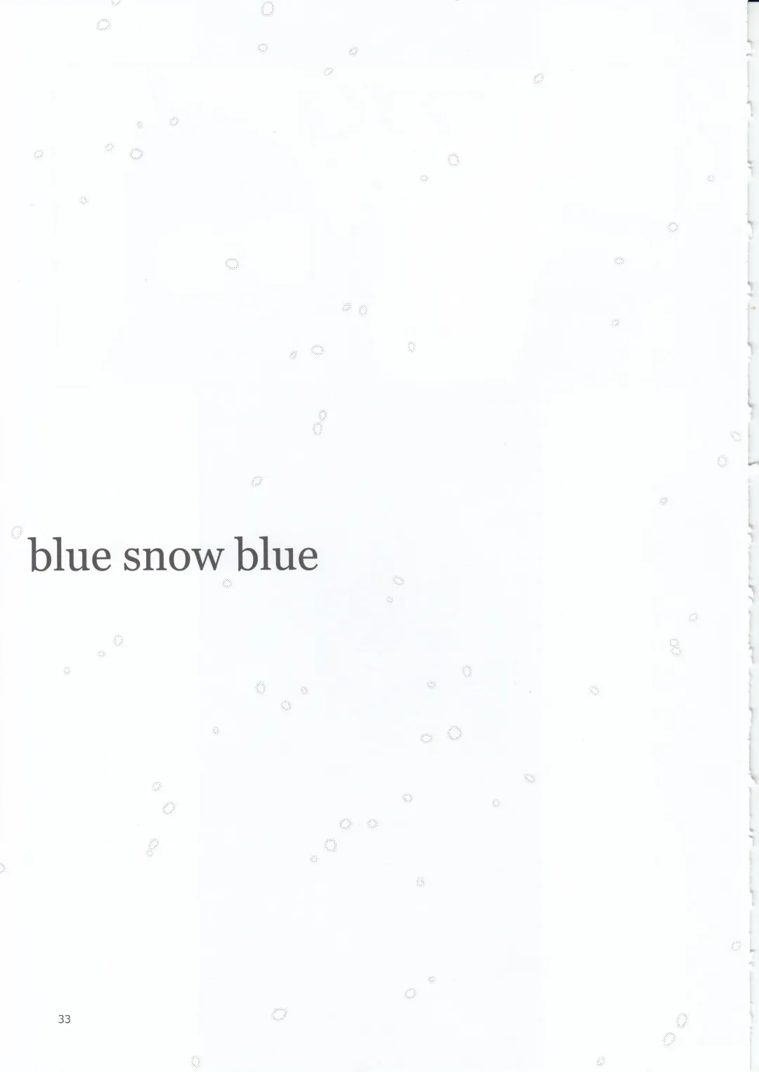 [Tennouji Kitsune] blue snow blue scene.20 Fhentai - Page 33