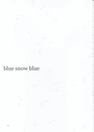 [Tennouji Kitsune] blue snow blue scene.20 Fhentai - Page 33