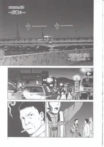 [Tennouji Kitsune] blue snow blue scene.20 Fhentai - Page 5