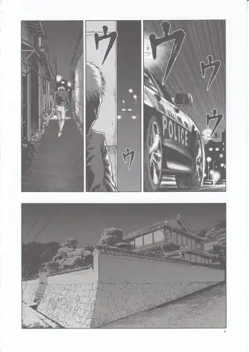 [Tennouji Kitsune] blue snow blue scene.20 Fhentai - Page 6