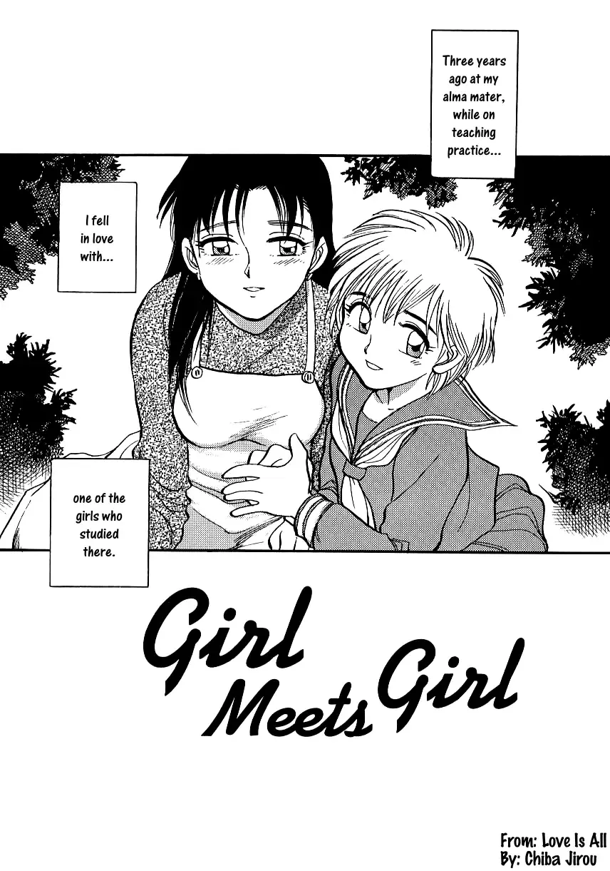 [Chiba Dirou] Girl Meets Girl Fhentai - Page 1