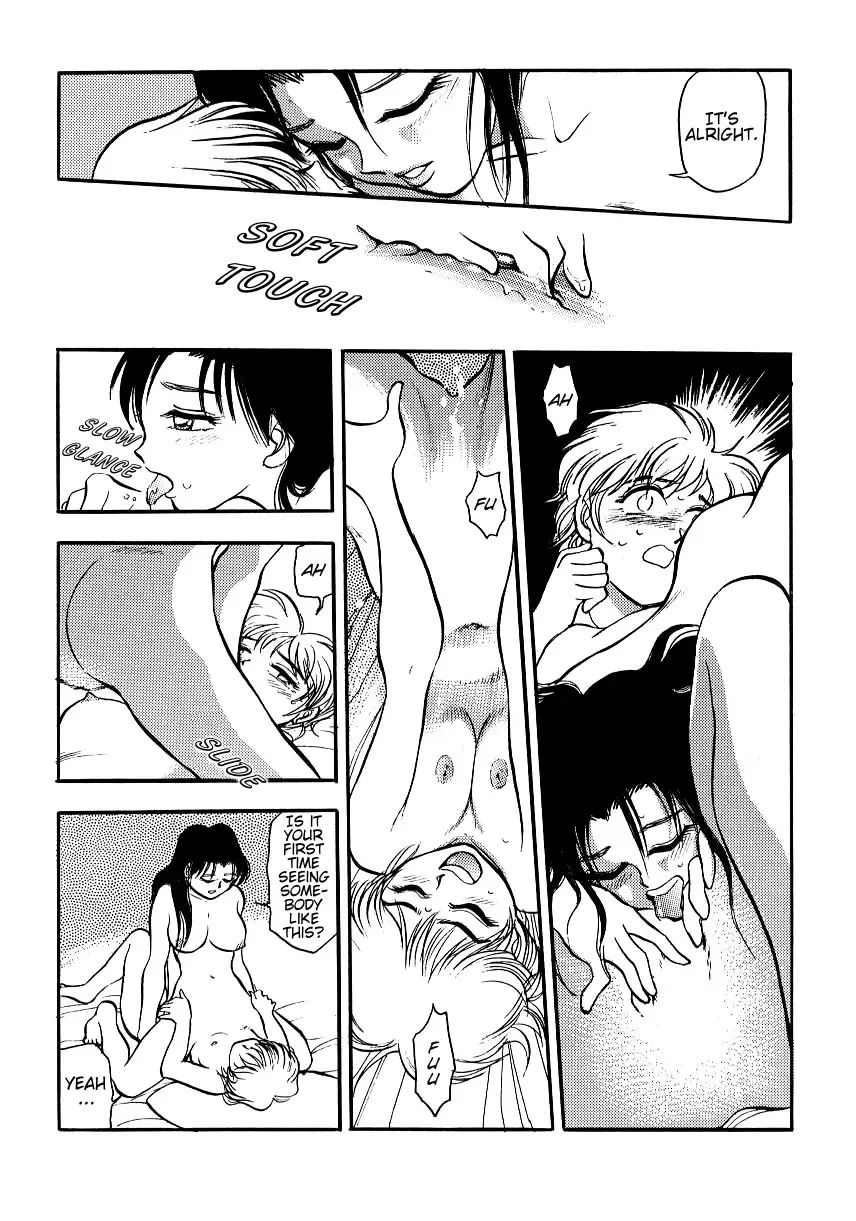 [Chiba Dirou] Girl Meets Girl Fhentai - Page 12