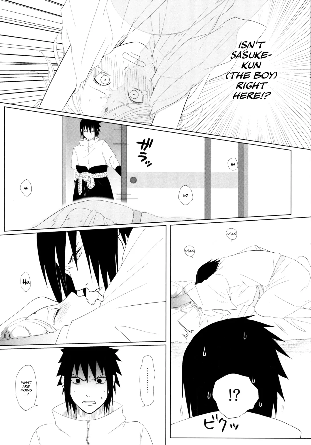 [Saketoba] S to S Fhentai - Page 13