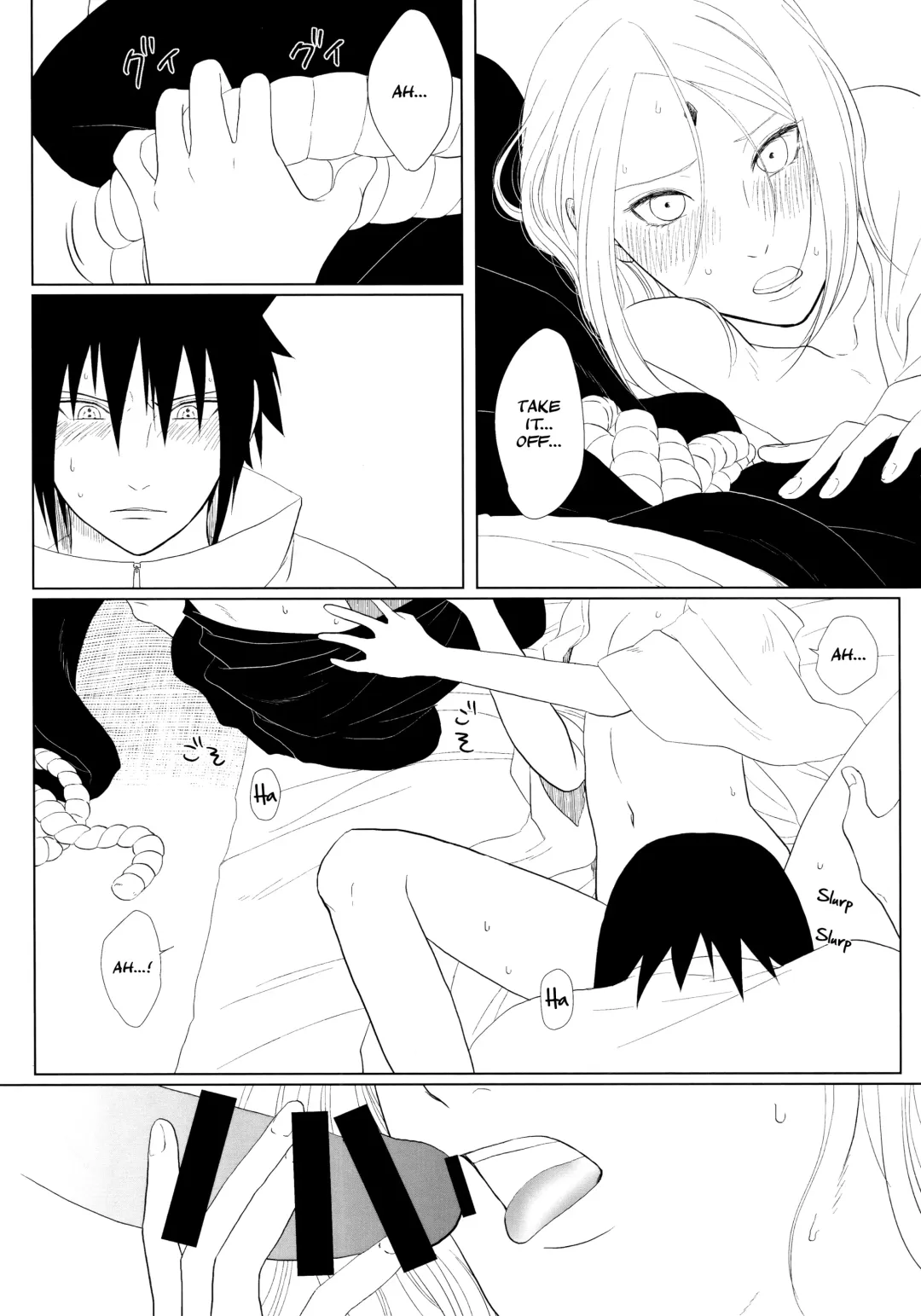 [Saketoba] S to S Fhentai - Page 22
