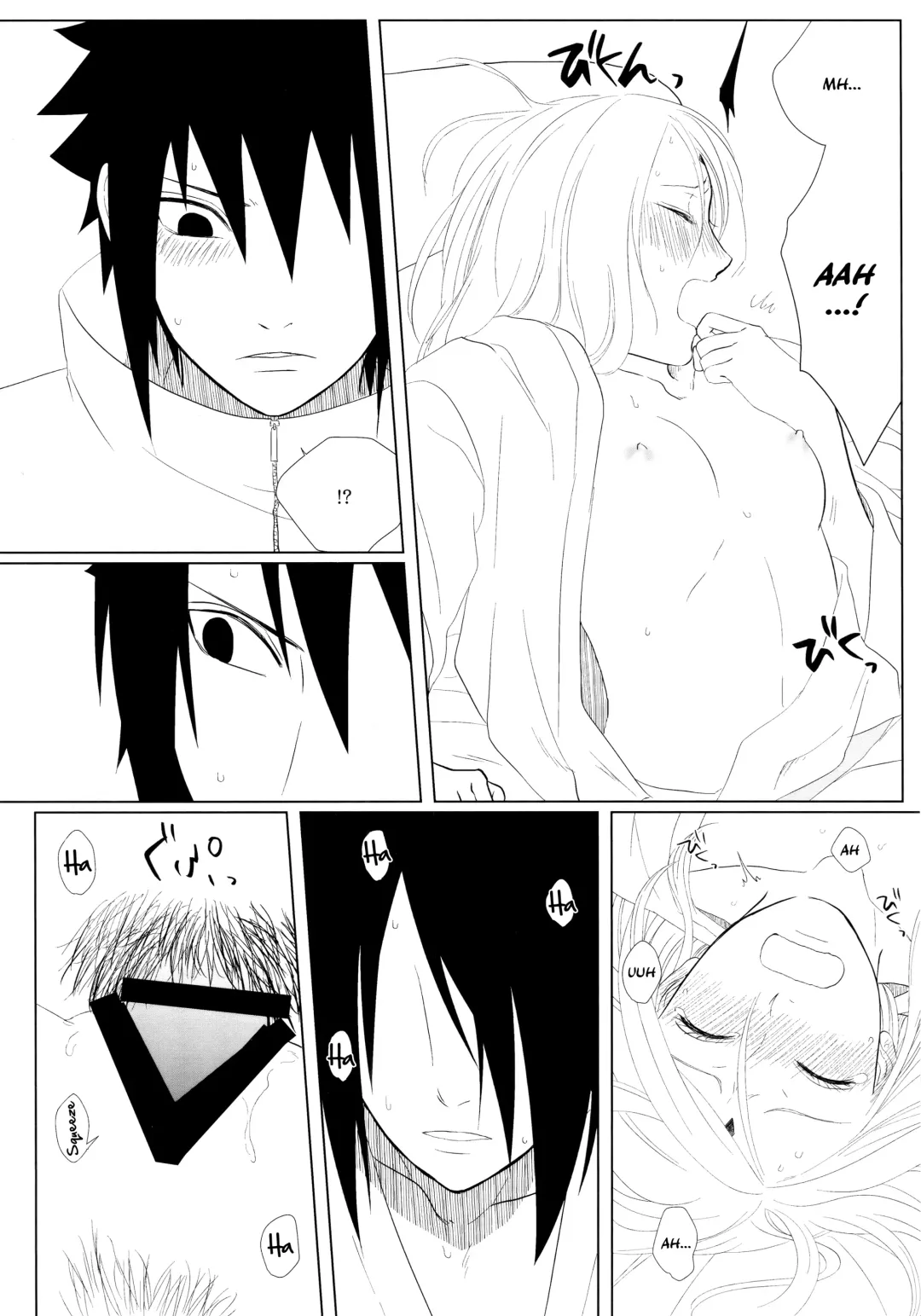 [Saketoba] S to S Fhentai - Page 26