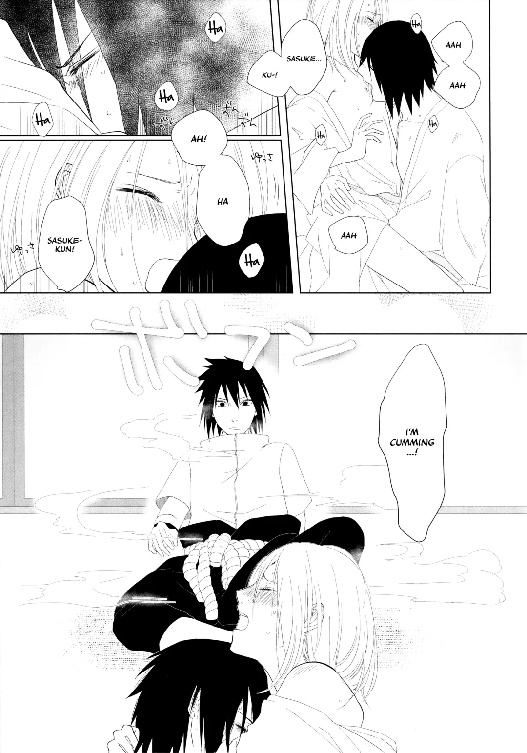 [Saketoba] S to S Fhentai - Page 4