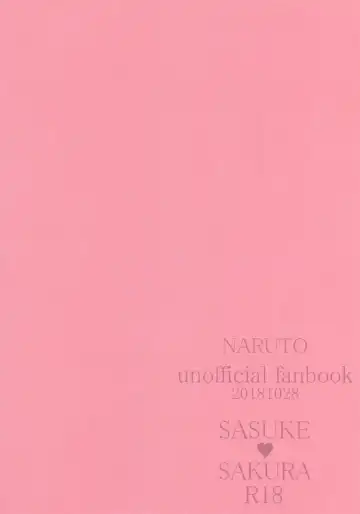 [Saketoba] S to S Fhentai - Page 53