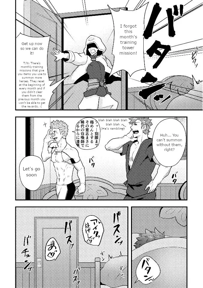 [Kakenari] Eiyuu Doushi ga Onaji Bed ni Haichi Sareru Fuguai | When Heroes are Placed on the Same Bed Fhentai - Page 11