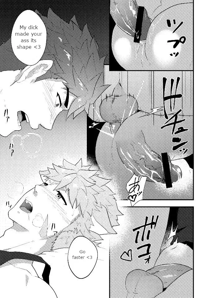 [Kakenari] Eiyuu Doushi ga Onaji Bed ni Haichi Sareru Fuguai | When Heroes are Placed on the Same Bed Fhentai - Page 16