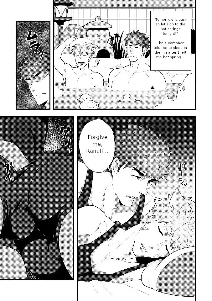[Kakenari] Eiyuu Doushi ga Onaji Bed ni Haichi Sareru Fuguai | When Heroes are Placed on the Same Bed Fhentai - Page 4