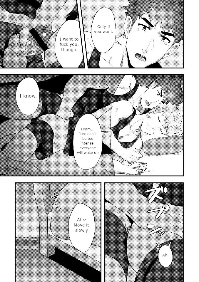 [Kakenari] Eiyuu Doushi ga Onaji Bed ni Haichi Sareru Fuguai | When Heroes are Placed on the Same Bed Fhentai - Page 8