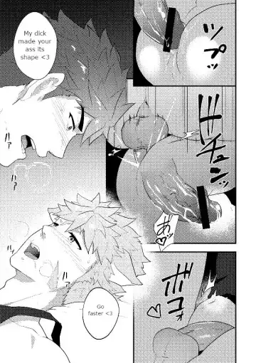 [Kakenari] Eiyuu Doushi ga Onaji Bed ni Haichi Sareru Fuguai | When Heroes are Placed on the Same Bed Fhentai - Page 16