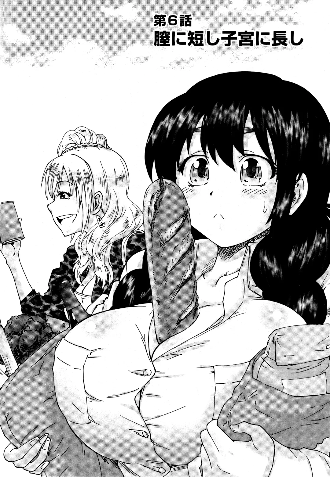 [Yumi Ichirou] Sacchy & Yukkie Fhentai - Page 102