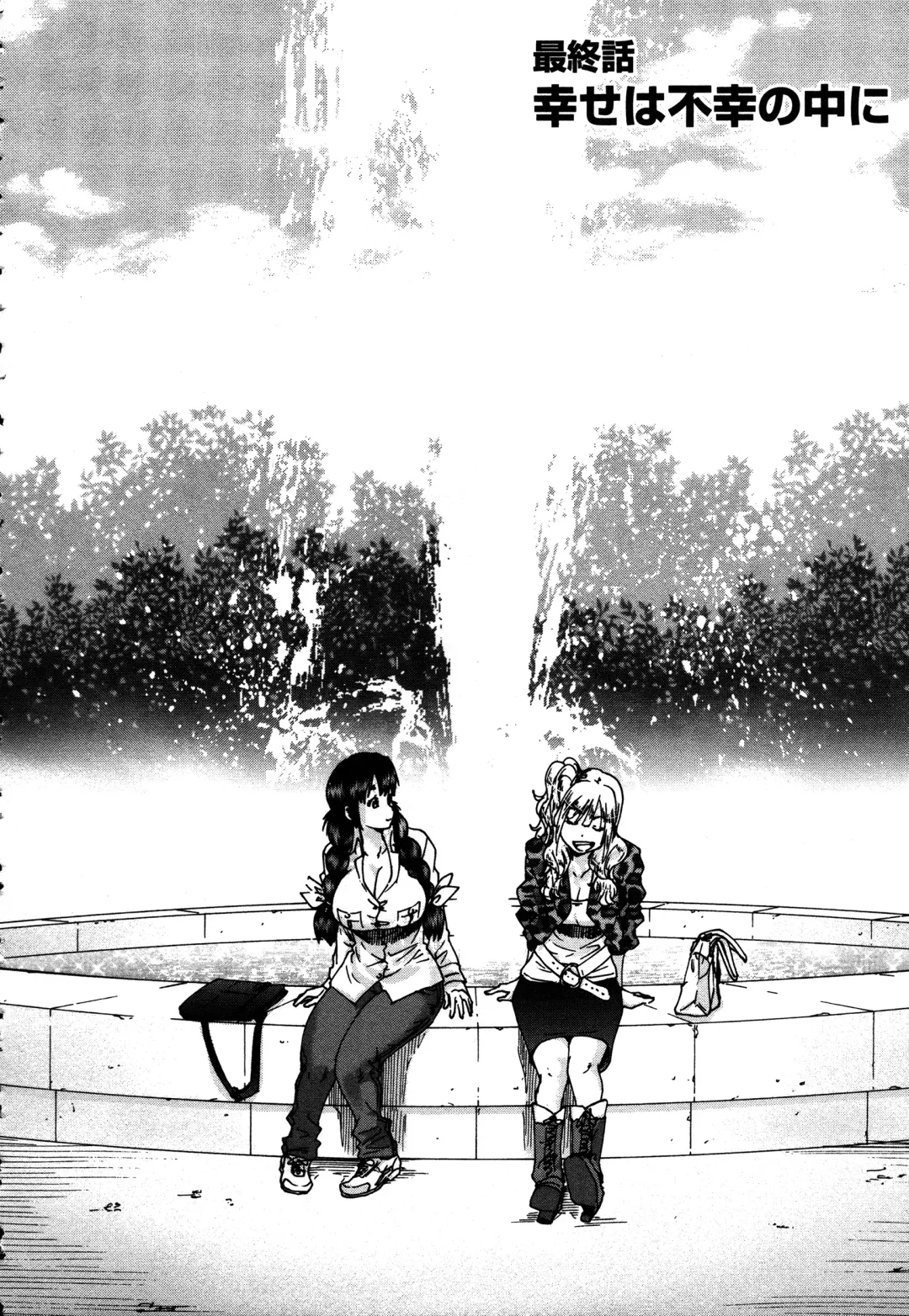 [Yumi Ichirou] Sacchy & Yukkie Fhentai - Page 159