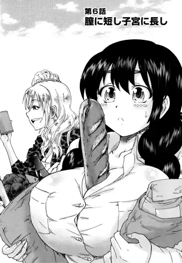 [Yumi Ichirou] Sacchy & Yukkie Fhentai - Page 102