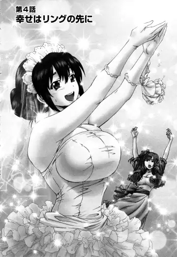 [Yumi Ichirou] Sacchy & Yukkie Fhentai - Page 64