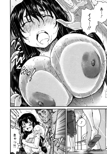 [Yumi Ichirou] Sacchy & Yukkie Fhentai - Page 98