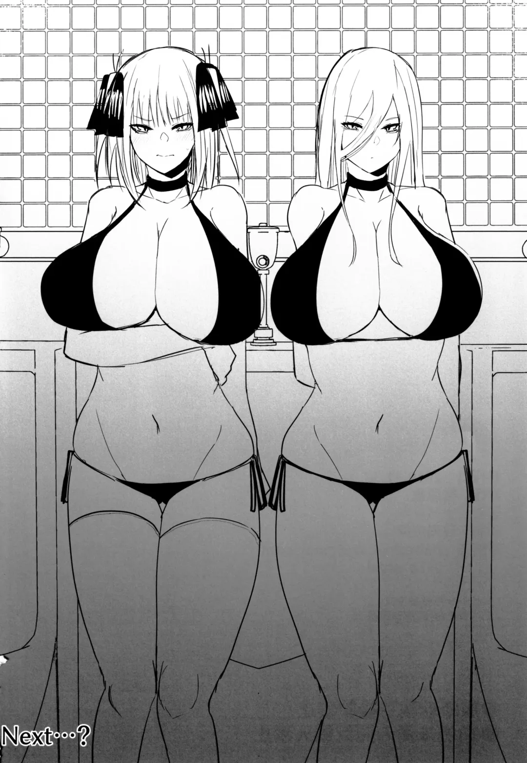 [Nabeshiki] Ninorare Fhentai - Page 20