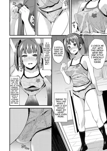 [Date] Tanin ni Naru Kusuri 3 | Medicine to Become Another Person 3 Fhentai - Page 17