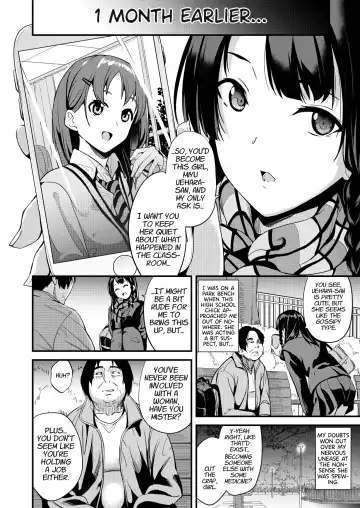 [Date] Tanin ni Naru Kusuri 3 | Medicine to Become Another Person 3 Fhentai - Page 3