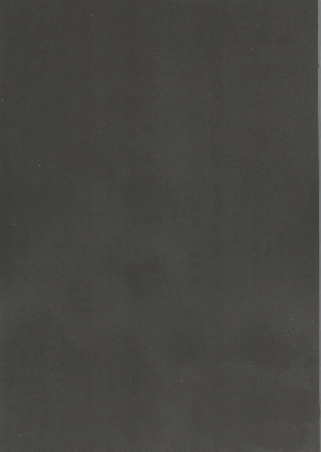 [Kitaku] Noboranai Taiyou Fhentai - Page 24