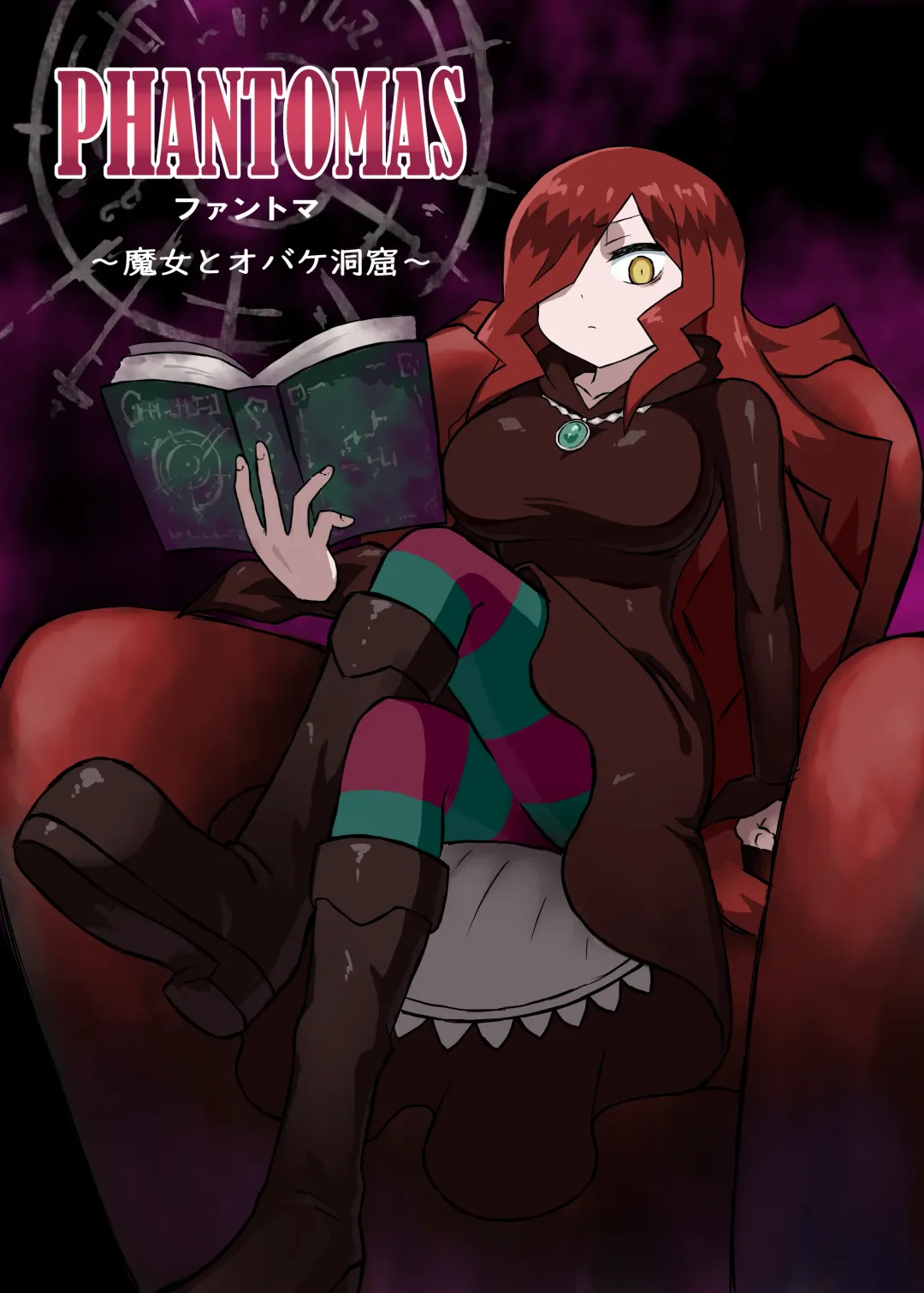 [Mattan] Phantomas ~Majo to Obake Doukutsu~ Fhentai - Page 1