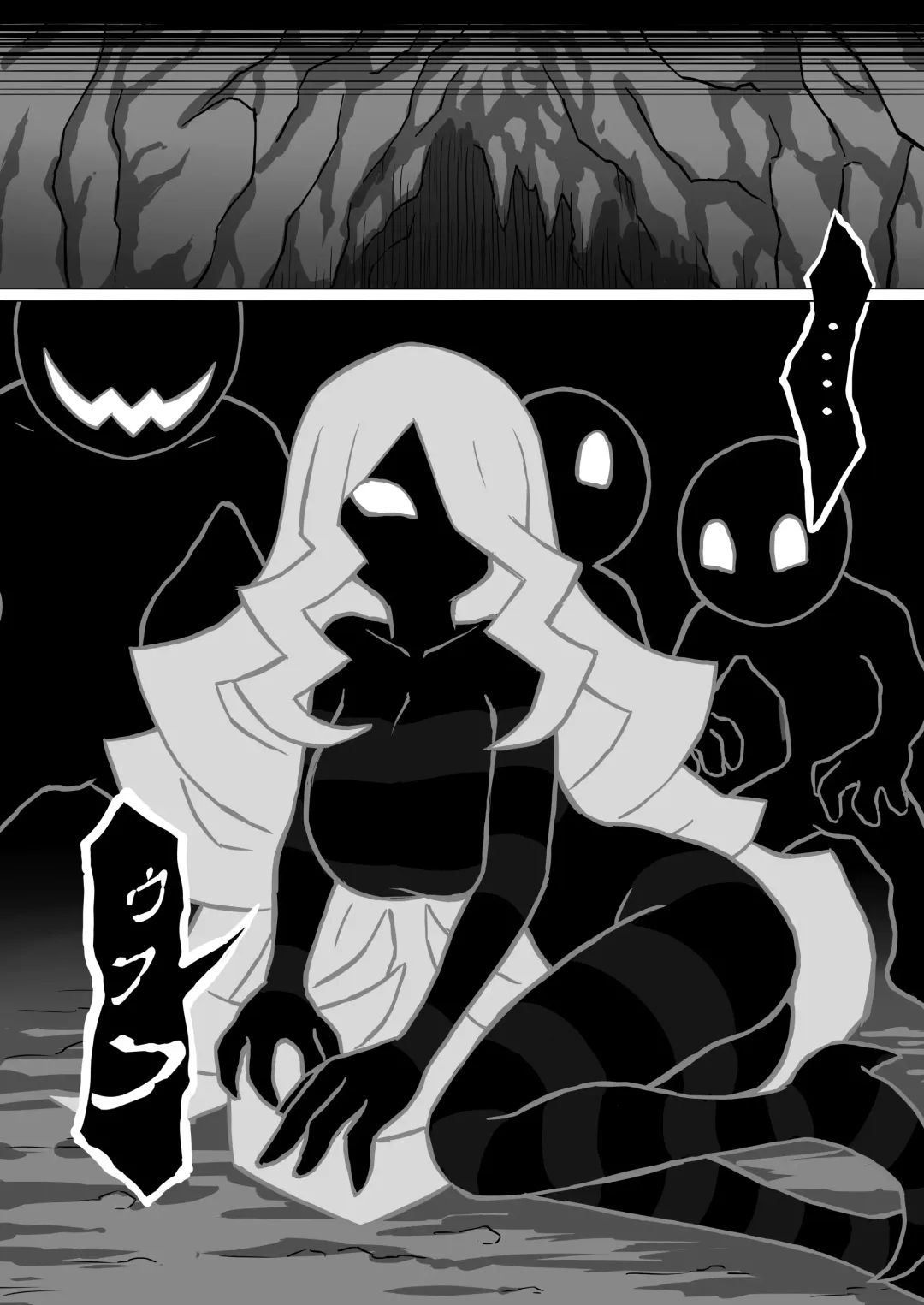 [Mattan] Phantomas ~Majo to Obake Doukutsu~ Fhentai - Page 34