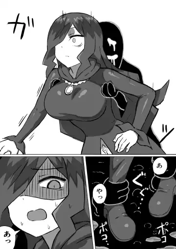 [Mattan] Phantomas ~Majo to Obake Doukutsu~ Fhentai - Page 30