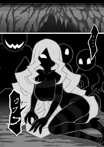 [Mattan] Phantomas ~Majo to Obake Doukutsu~ Fhentai - Page 34