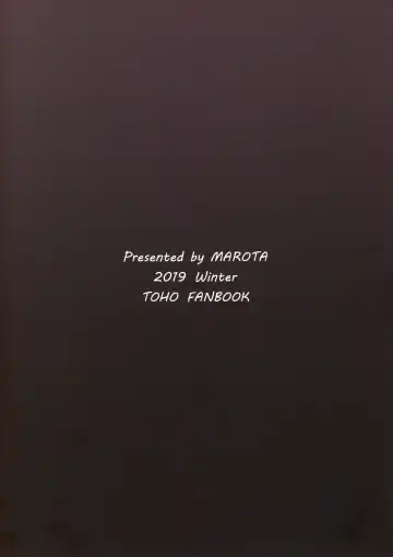 [Marota] Shotagui Youkai OneeChen! Fhentai - Page 30