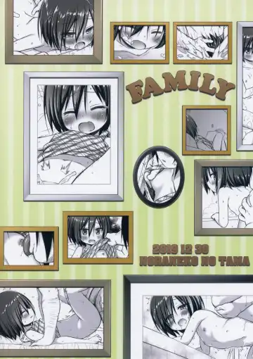 [Yukino Minato] Chichi to Ani to Dorei na Watashi Fhentai - Page 26