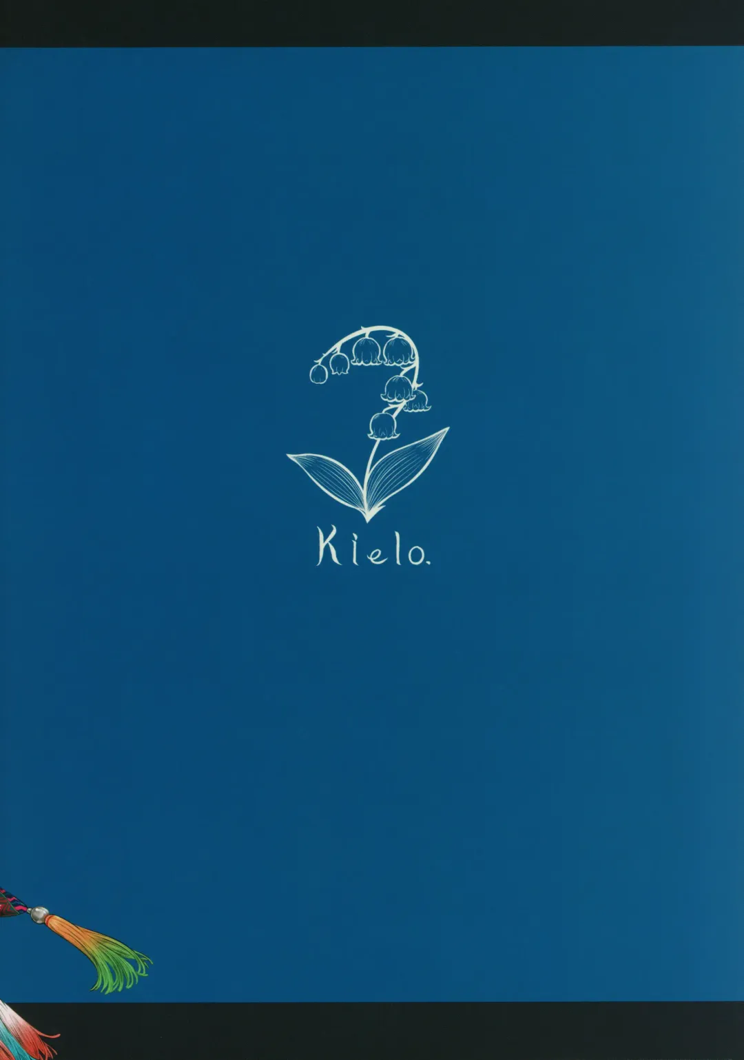 [Dokukinokozin] Aigan Youdo 06 Fhentai - Page 38