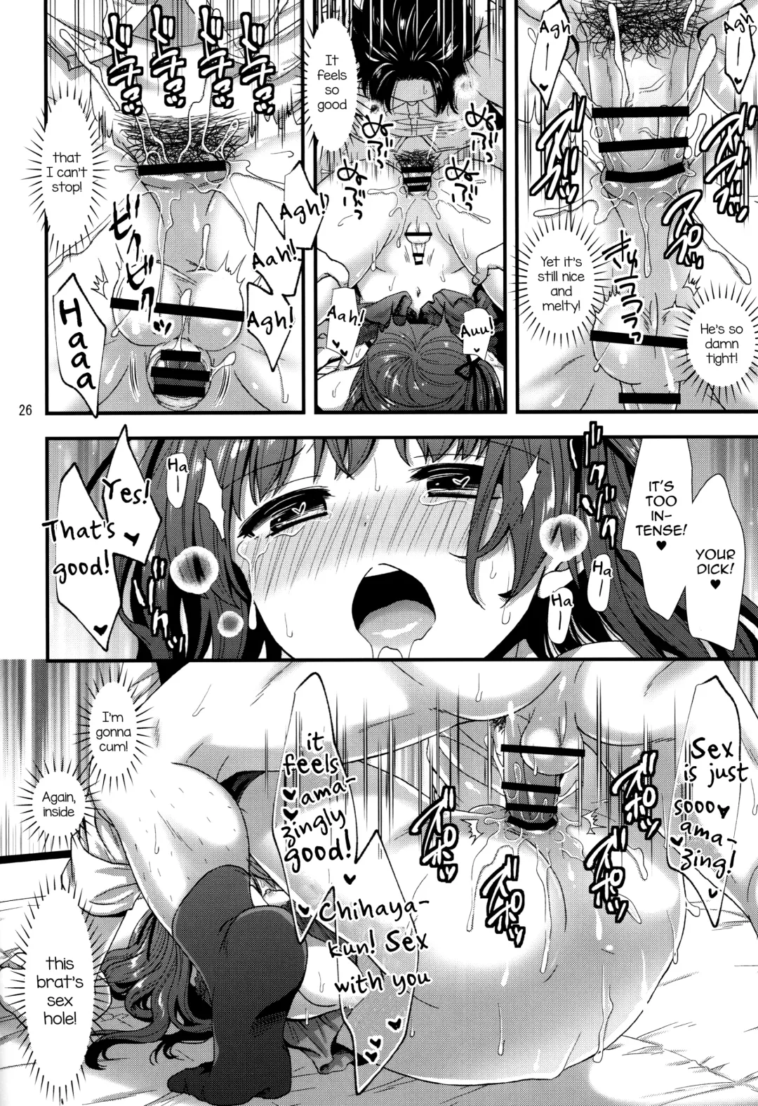 [Ohaguro Dobu] Ojou-sama wa Semeraretai Fhentai - Page 25