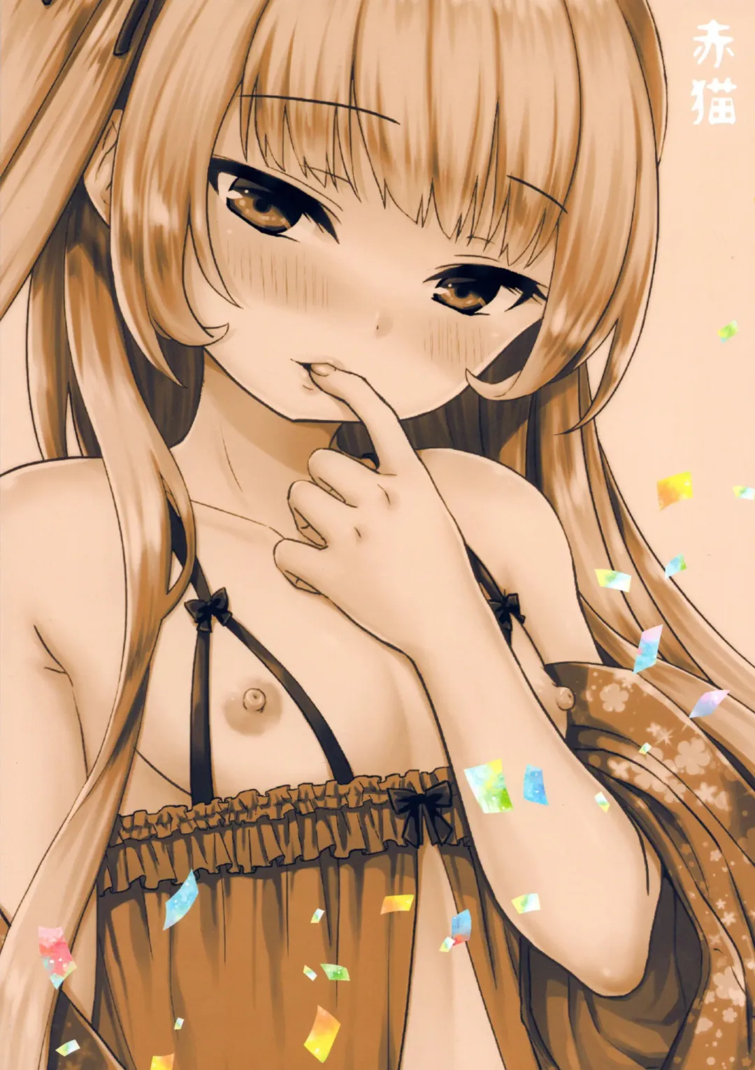 [Ohaguro Dobu] Ojou-sama wa Semeraretai Fhentai - Page 30