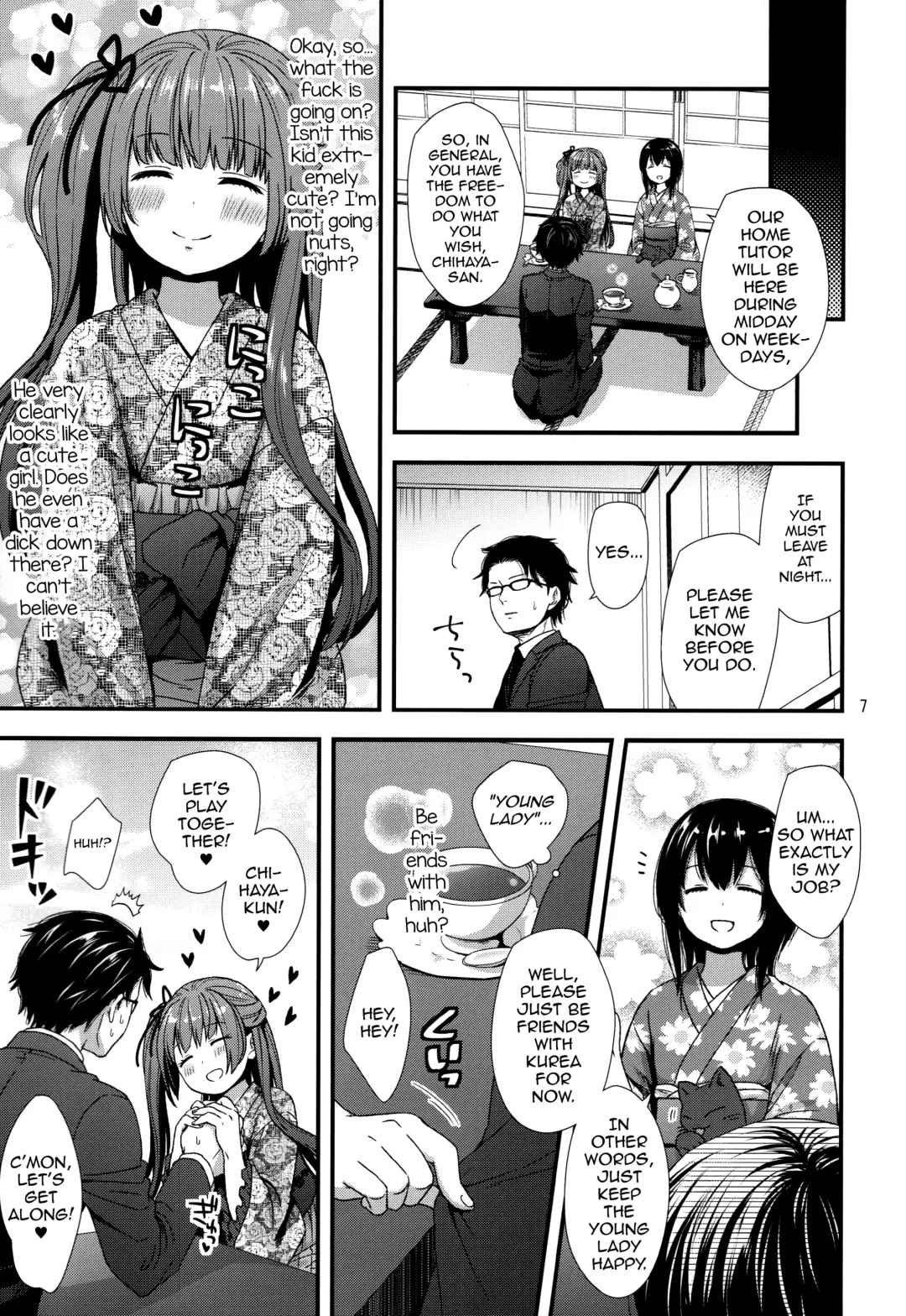 [Ohaguro Dobu] Ojou-sama wa Semeraretai Fhentai - Page 6