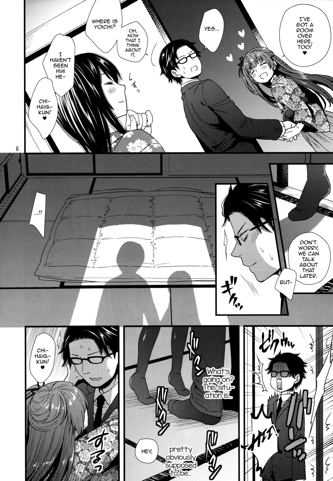 [Ohaguro Dobu] Ojou-sama wa Semeraretai Fhentai - Page 7