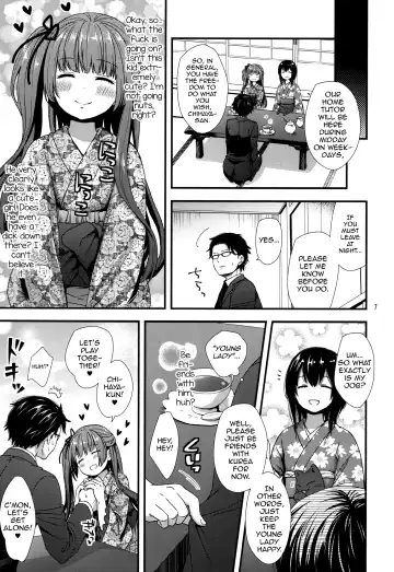 [Ohaguro Dobu] Ojou-sama wa Semeraretai Fhentai - Page 6