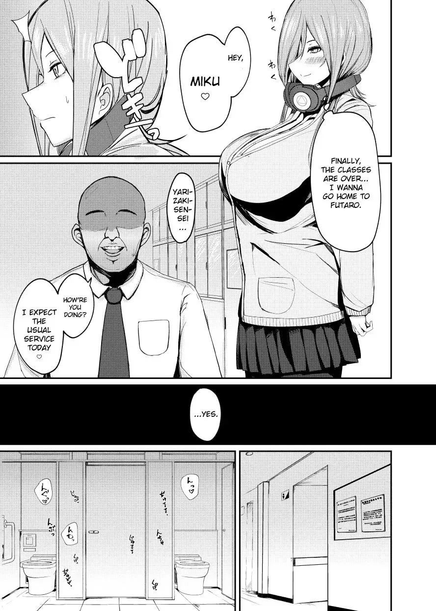 [Nabeshiki] Mikurare Fhentai - Page 2