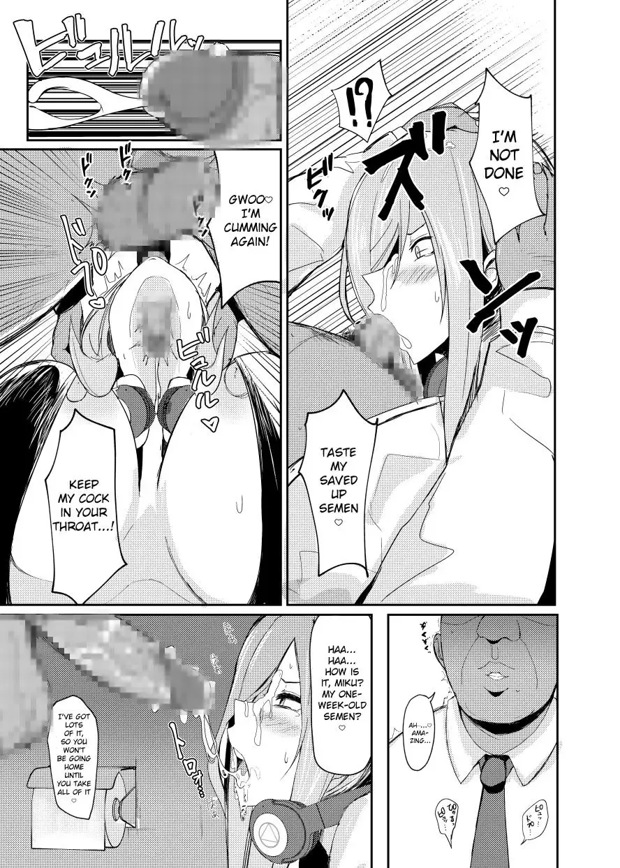 [Nabeshiki] Mikurare Fhentai - Page 6