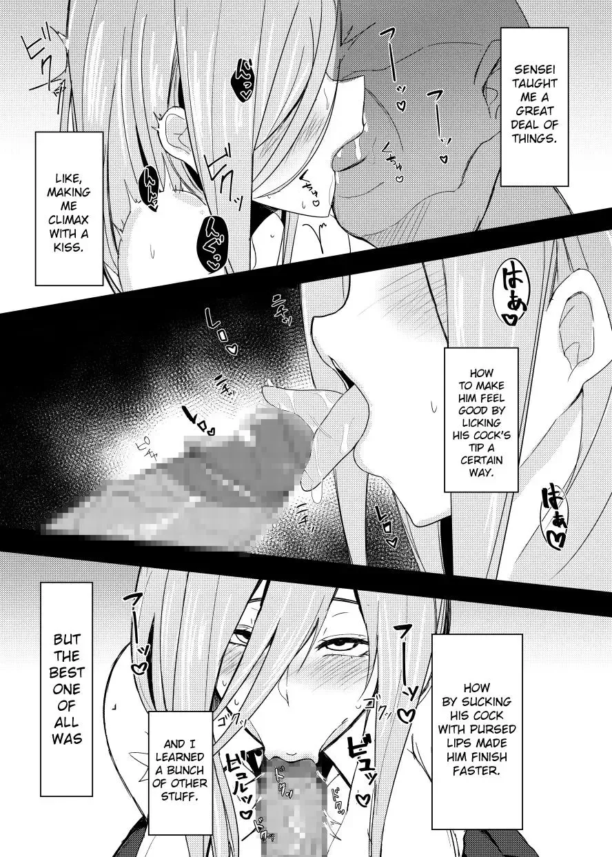 [Nabeshiki] Mikurare Fhentai - Page 9