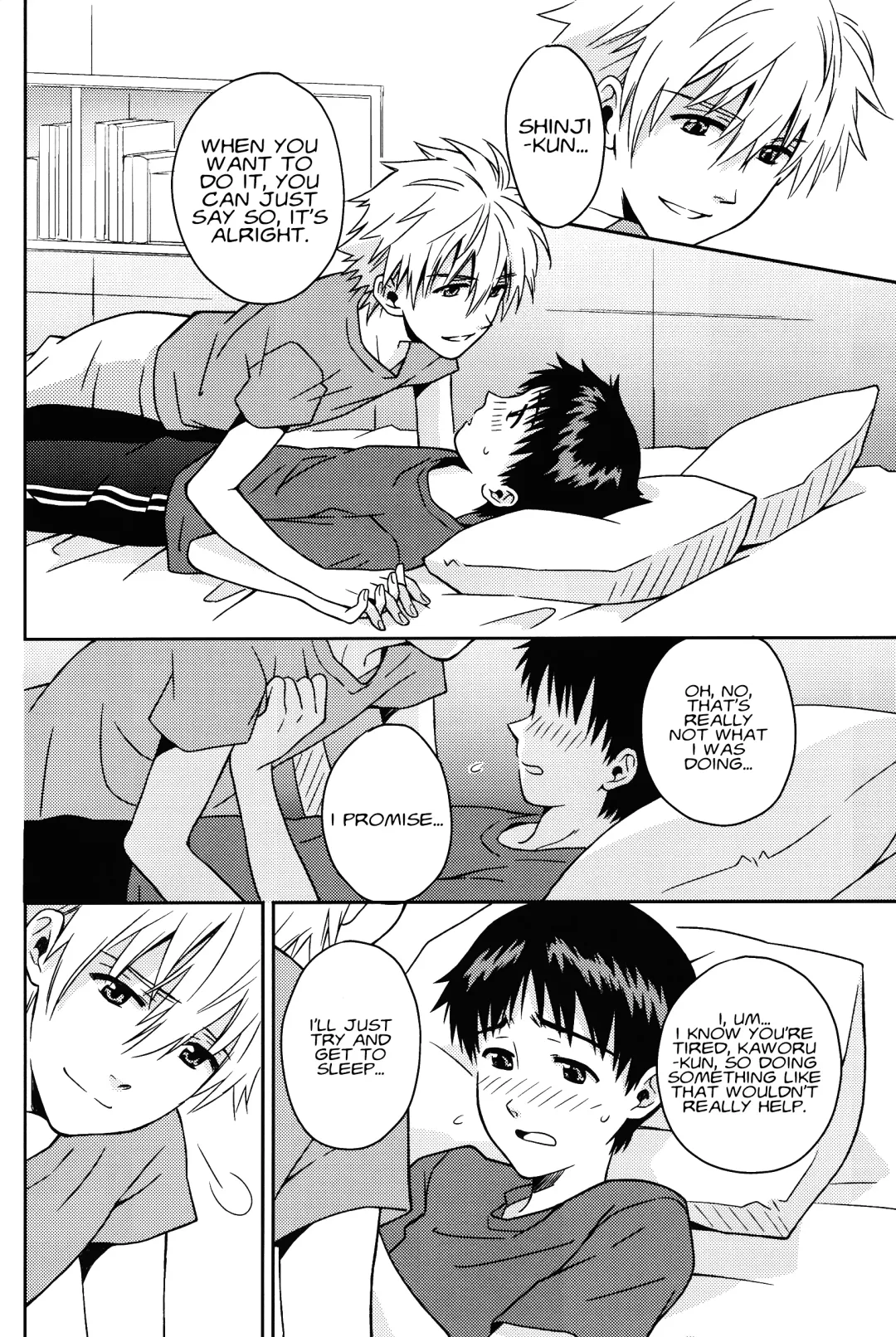 [Kumagaya Nerico] JAM!! Fhentai - Page 24