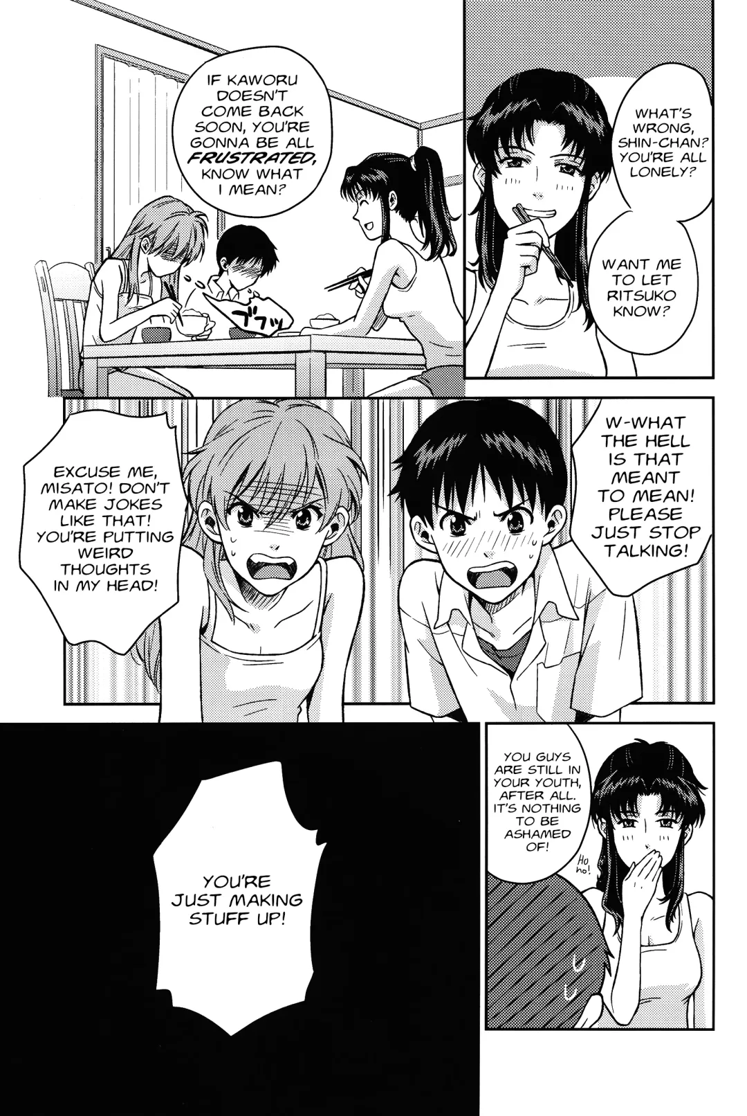 [Kumagaya Nerico] JAM!! Fhentai - Page 5