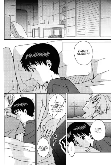 [Kumagaya Nerico] JAM!! Fhentai - Page 22