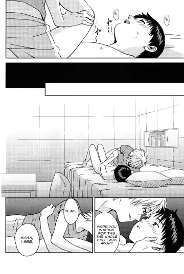 [Kumagaya Nerico] JAM!! Fhentai - Page 40