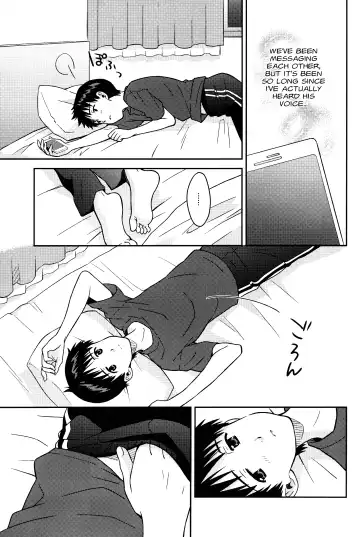 [Kumagaya Nerico] JAM!! Fhentai - Page 9