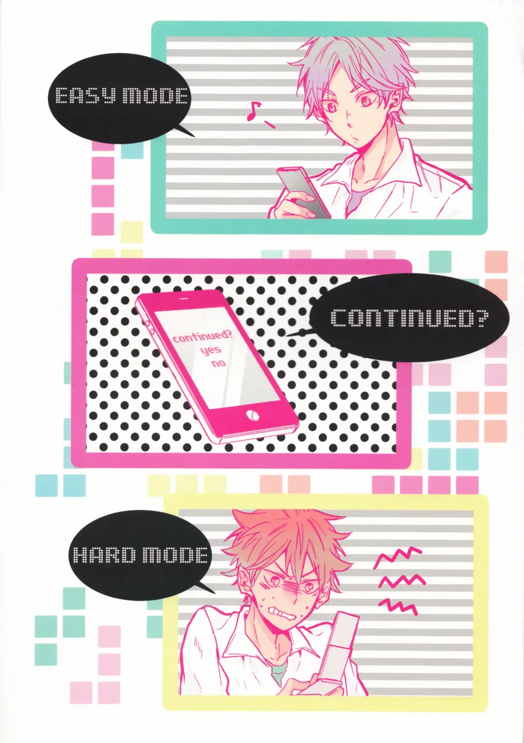 [75] EASY MODE? Fhentai - Page 50